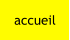 accueil